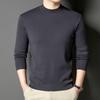 450g Fine Merino Wool Men's Half-High Neck Sweater - Autumn/Winter 2025, 16 Gauge, Machine Washable.