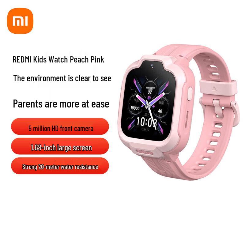 Xiaomi Redmi Kids Smartwatch (CN version)