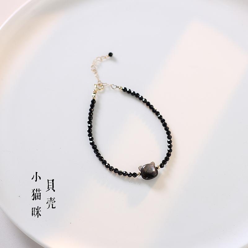 Niche Design Cat Shell Adjustable Bracelet Black crystal semi-precious stone fine luxury women's bracelet