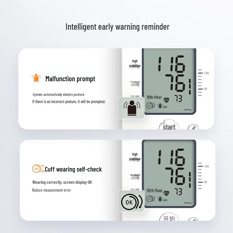 Yuwell YE660D Electronic Blood Pressure Monitor