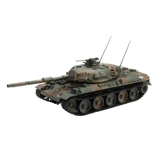HJ Model Kit Series No. 3 1/35 Scale JGSDF Type 74 Tank Plastic Model Kit, Molded Color, HJMM003