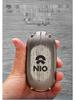 NIO ET5/ET7/ES7 Key Decoration Shell and Buckle Case