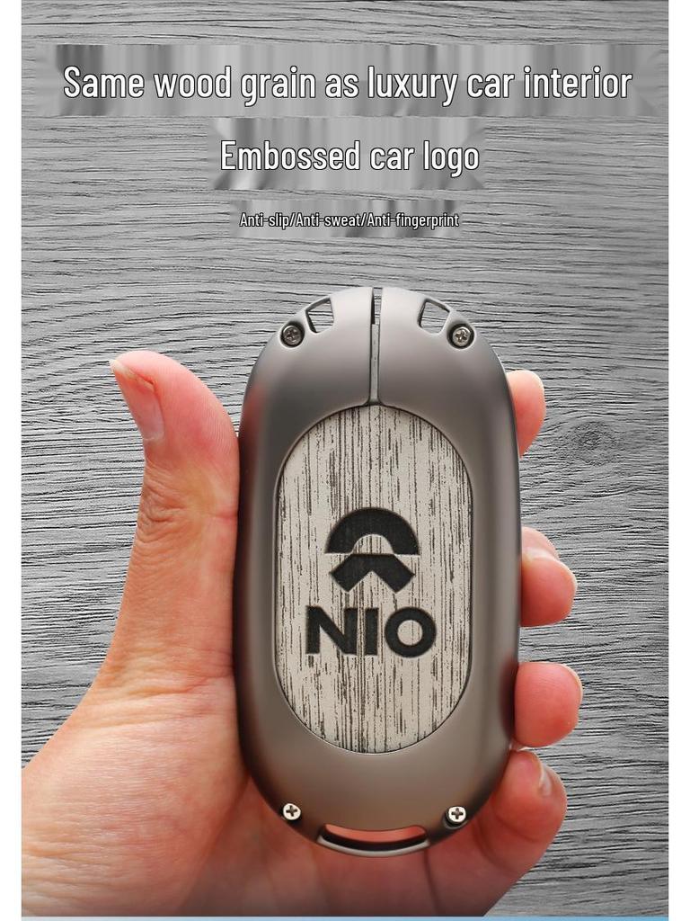 NIO ET5/ET7/ES7 Key Decoration Shell and Buckle Case
