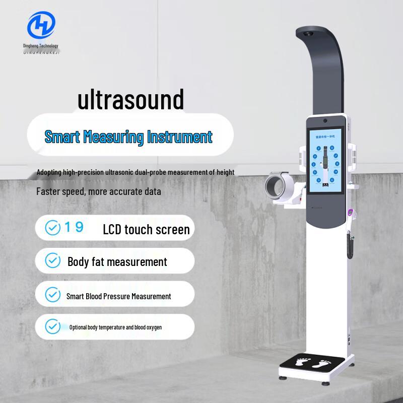 

XINDINGHENG DHM-K20 Smart Height and Weight Scale