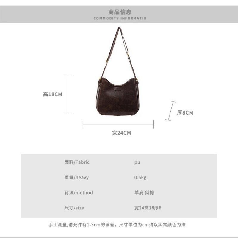 Premium sense retro popular bag women's new autumn and winter fashion texture broadband shoulder messenger bag