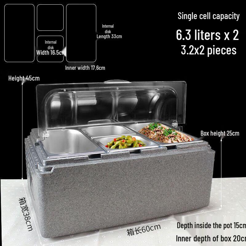 Commercial Insulated Food Display Box with Dust Cover