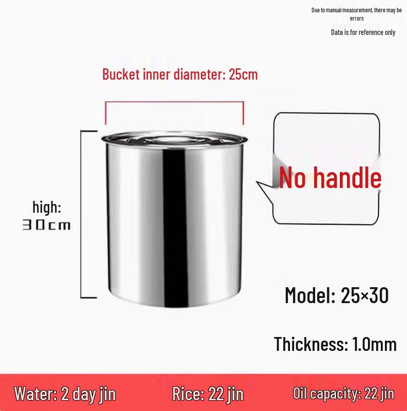 Jun Chu Stainless Steel Water Storage Bucket with Lid