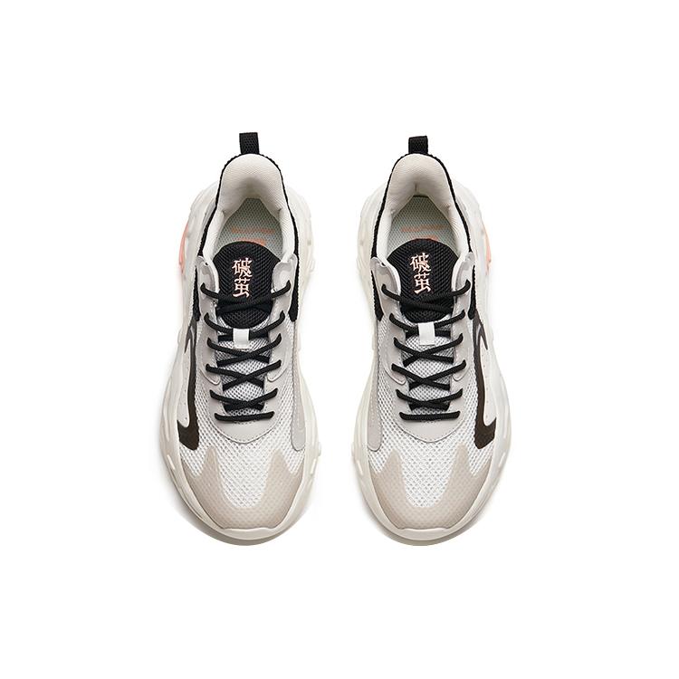 Anta Butterfly Metamorphosis 2.0 Textile, Synthetic Leather, TPU Cushioning Slip Resistant Abrasion Resistant Low Top 122228861-4