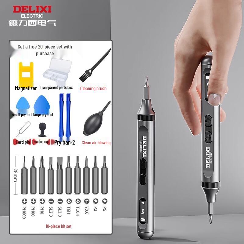Deli Mini Precision Rechargeable Electric Screwdriver Set