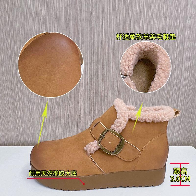 New Retro Snow Boots Women's Winter Thick-soled Heightening Martin Boots Women's Velvet Warm Women's Boots Versatile Boots