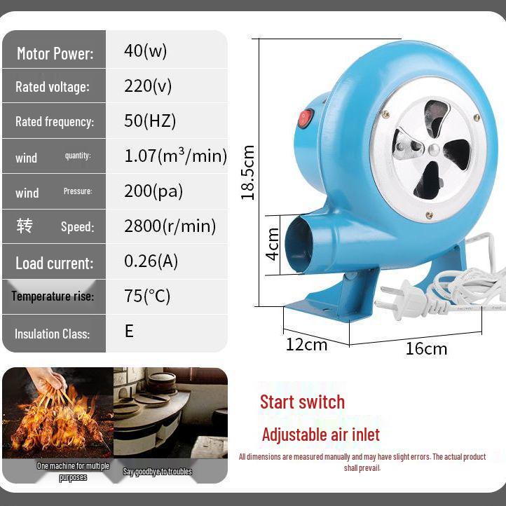 

High-Power 220V Electric BBQ Blower and Small Hair Dryer