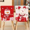 Santa Chair Cover Washable Sturdy Fabric Protects Furniture Easy To Maintain for Christmas Decoration