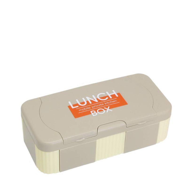 Multi-Grid Kids Bento Box, leakproof & microwave safe. Portable food container with tableware for school, outdoor and daily meal