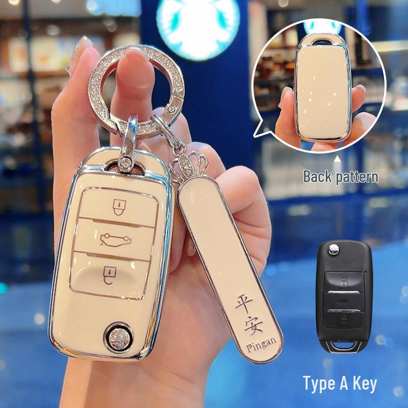 Changan Yumi Key Cover for Yidong XT, Yuexiang V7, Benbenestar, Yida Lumin, CS15, and Cheng Rui CC