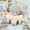 Anime Love And Deepspace Caleb Cosplay Muscle Doll Rafayel Zayne Caleb Aster Sylus Plush Toy Fans Girl Gift