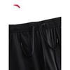 Anta Men's Summer Ice Silk Straight Leg Running Pants