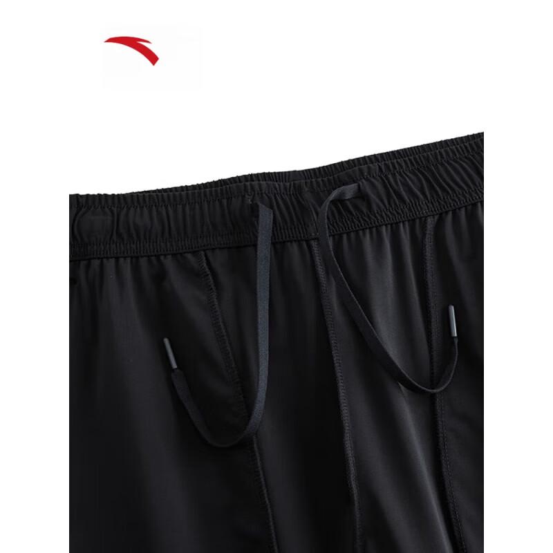 Anta Men's Summer Ice Silk Straight Leg Running Pants