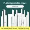 Changbaosen Biodegradable Thick Drinking Straws