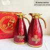 Stainless Steel Red Thermos Gift Set: Wedding Pair Hot Water Bottles