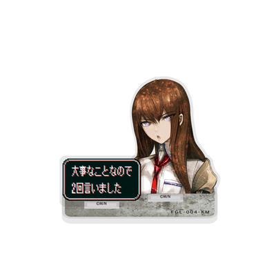 Cospa Makise Kurisu Serif Acrylic Stand [Official] STEINS;GATE