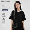 La Chapelle Women's Collegiate Style Contrast Short Sleeve T-Shirt