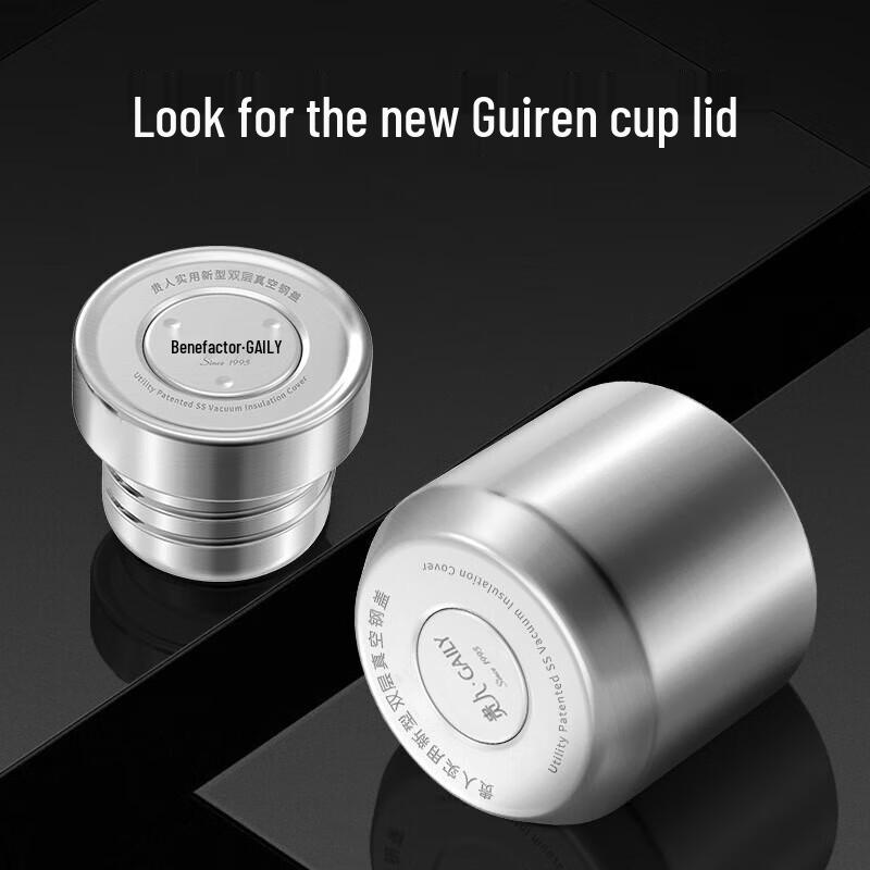 Guiren 316 Stainless Steel Double-Drink Insulated Mug