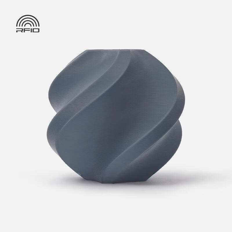 Bambu Lab PLA Basic 3D Printer Filament Refill