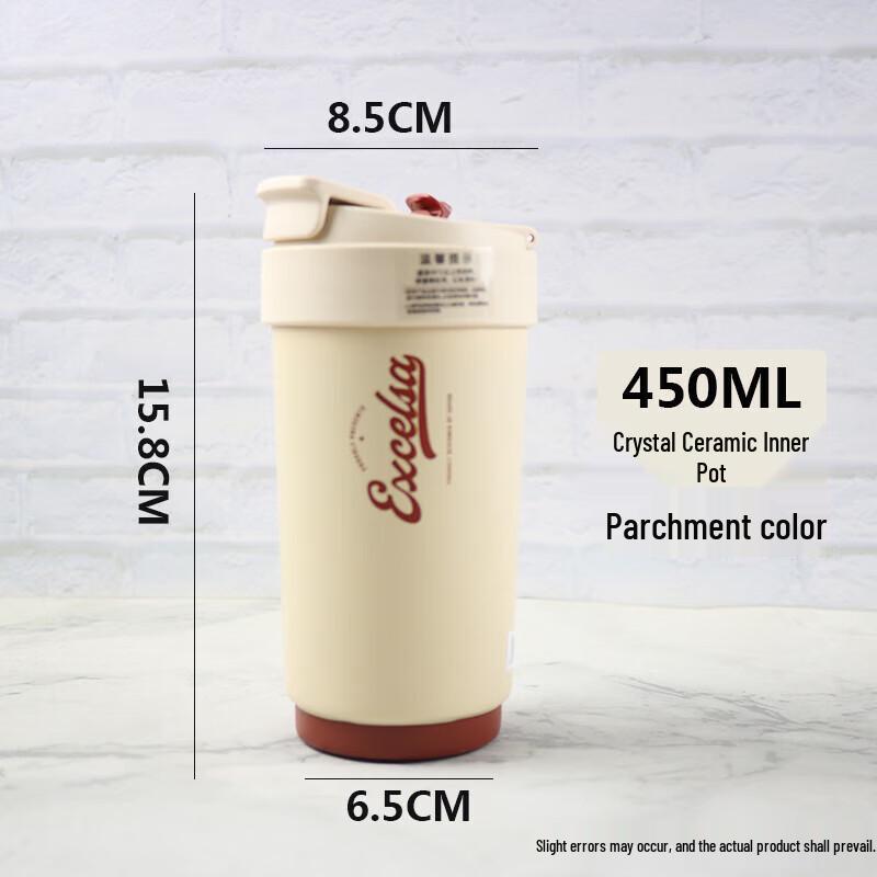 Supor KC45KR10 Crystal Porcelain Vacuum Insulated Coffee Mug