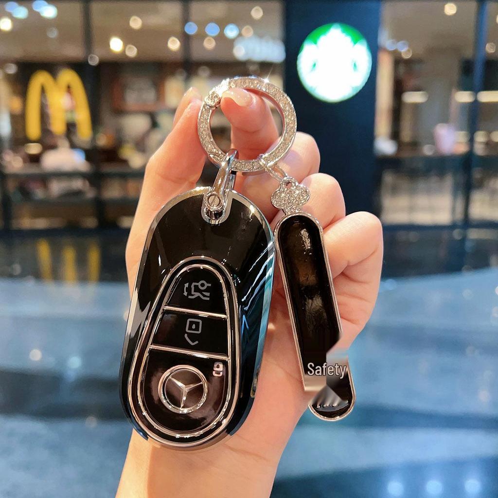Etui na kluczyk Mercedes do modeli Klasy C, Klasy E, GLC, Klasy S - Elegancki Damski Design