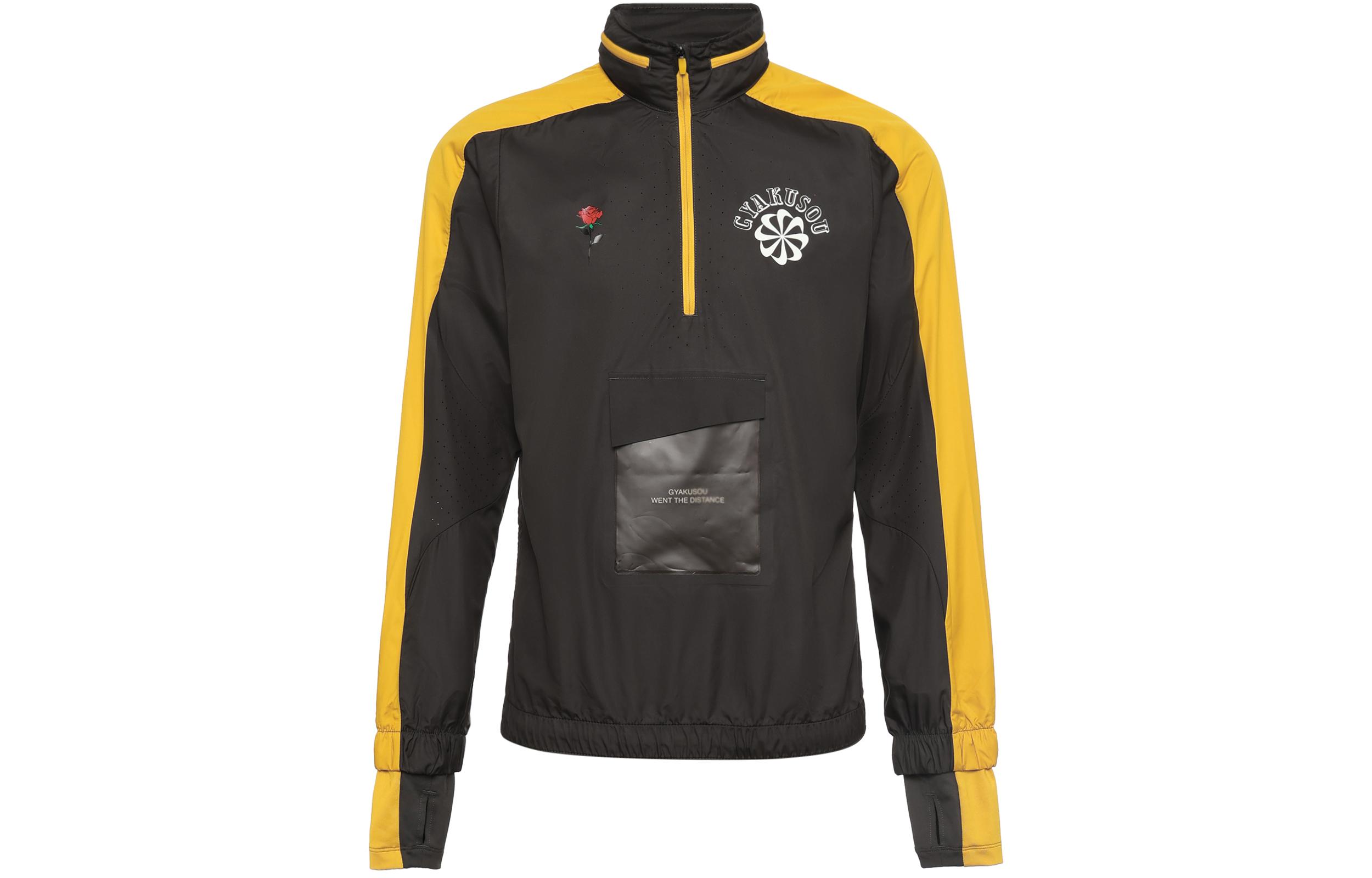 Nike Jackets Men s Dark Tin Yellow Hooded Moderate Other CD7108-274 M