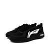 Li Ning Wheat Age White Ink Stardust Slip Resistant, Abrasion Resistant, Breathable, Height Increasing Low Top AGCV311-6(Team1514-)