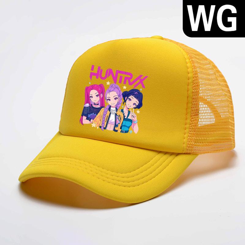 Children's Cartoon Mesh Sun Hat - One Size Fits All, Suitable for All Seasons