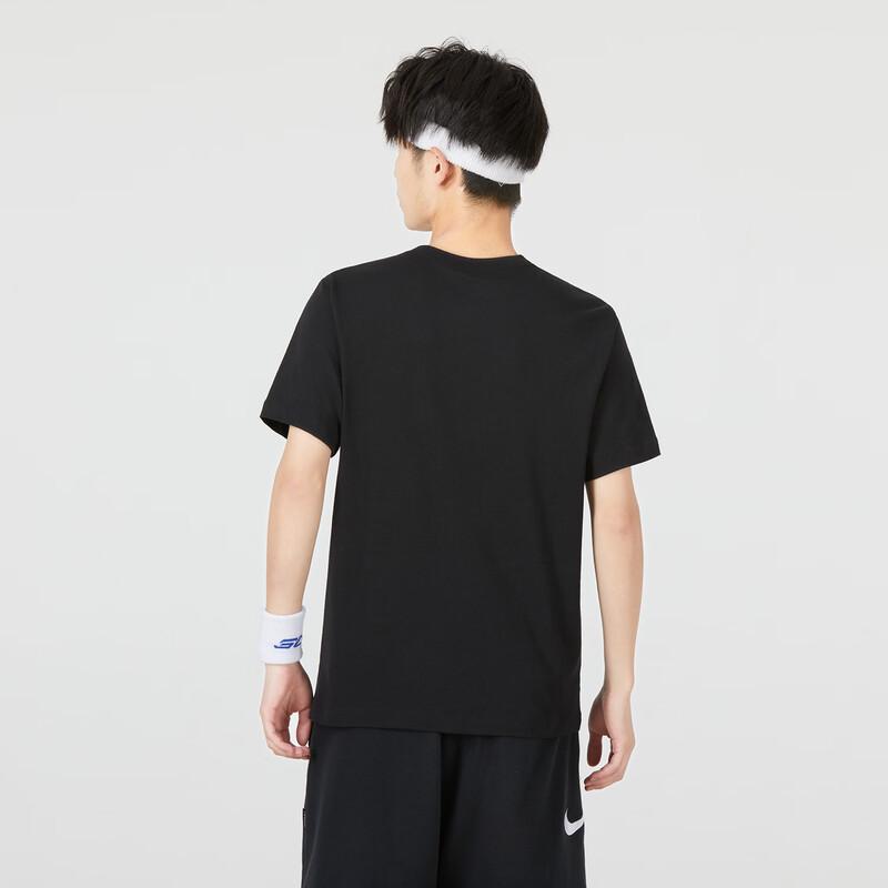 Nike Men's Summer Short-Sleeve T-Shirt