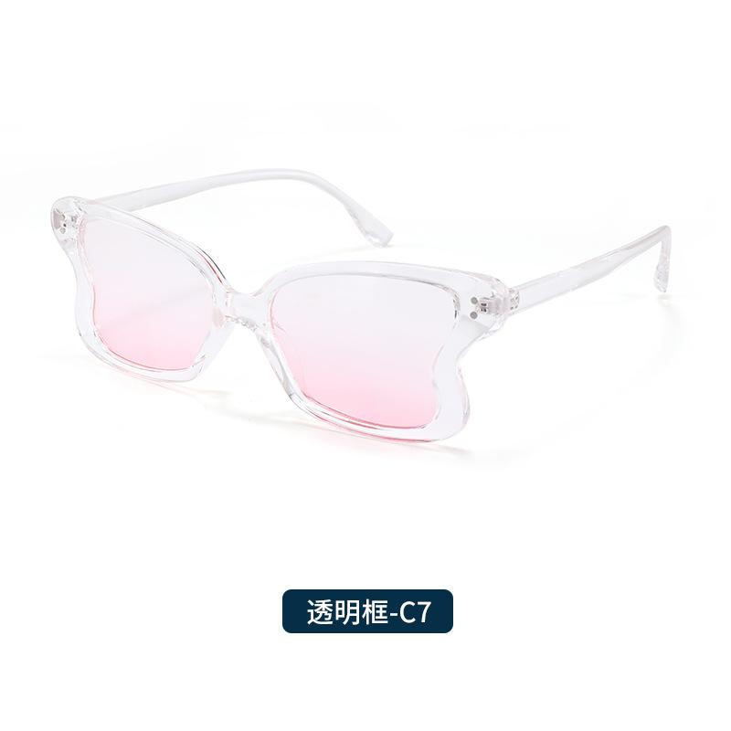 2026 New Fashion PC Sunglasses Women Trendy Blush Glasses