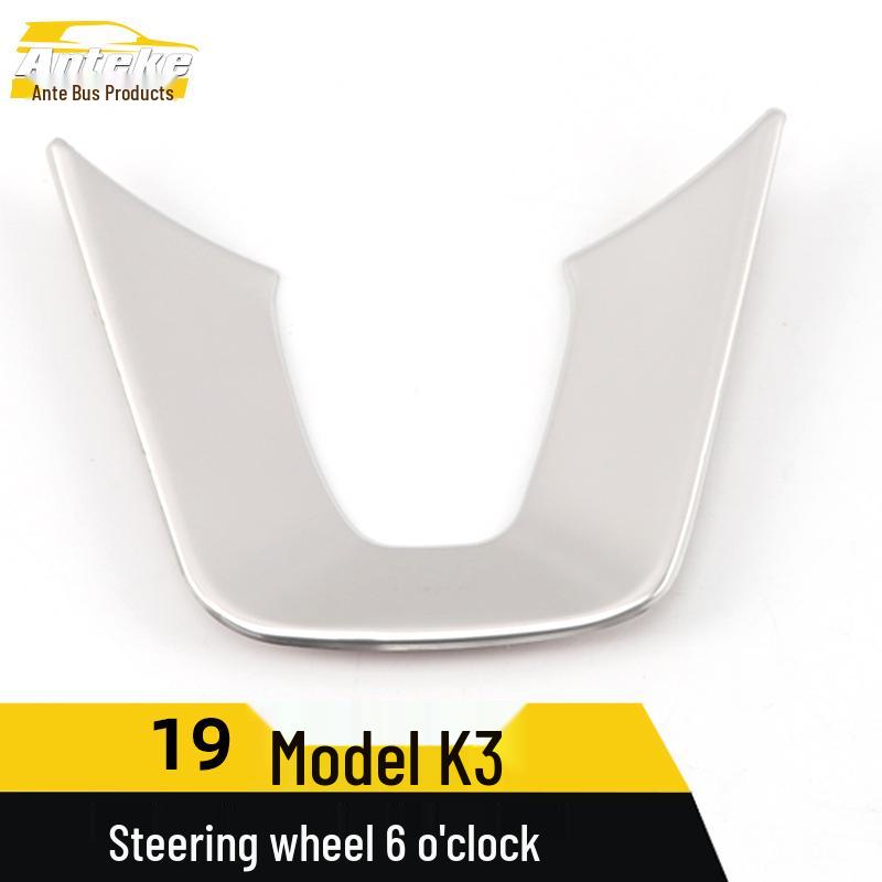 19 K3 Ratt & Instrumentbräda Dekorativa Dekaler - Biltillbehör