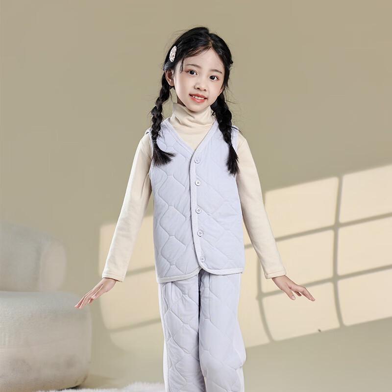 Nanjiren Kids Thermal Vest Homewear JD25168