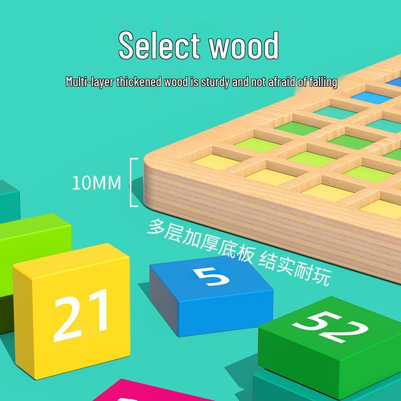 

Wooden Multiplication Board: Early Education Puzzle for Children