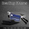 Metal Folding Reading Glasses Portable Ultra Light Anti Blue Light Lens Presbyopia Glasses Men's Rectangular Eyeglasses Eyewears