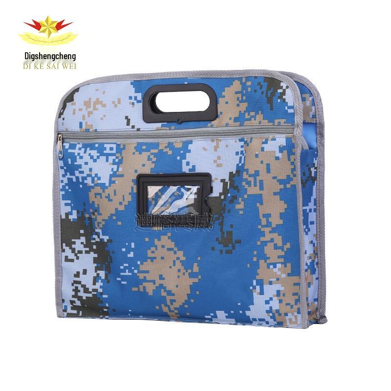 Dikewei Tactical Digital Camo Laptop Briefcase