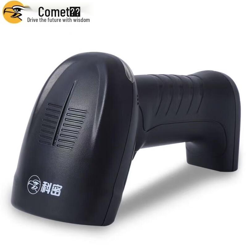 

Comet Wired 1D/2D Barcode Scanner EP-9000
