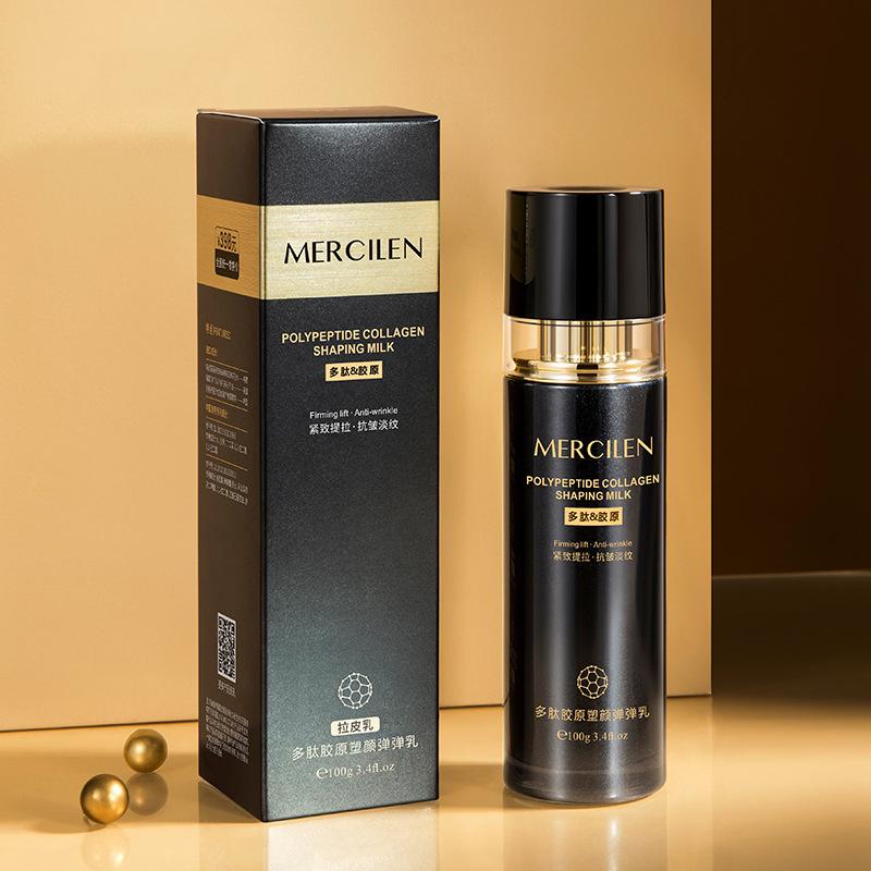MERCILEN Polypeptide Collagen Face Shaping Elastic Lotion 100g Moisturizing Anti-Wrinkle Firming Skin Lifting Lotion