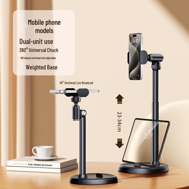 2025 HOOYS Universal Desktop Phone Holder for Live Broadcasts & Overhead Video