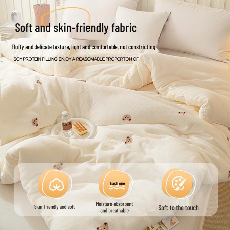 Nanjiren Antibakterielle Sojabohnenfaser-Mischung Ganzjahresdecke