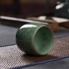 Large Longquan Celadon Ceramic Tea Cup - Master Gongfu Style Gift Bowl