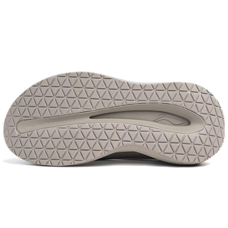 Li Ning Yun You Slay Quiet Abrasion Resistant Slide Slippers Men's Cashmere Gray AZSS009-9