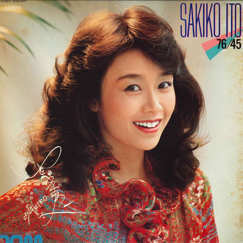 

Виниловая пластинка SAKIKO ITO 7645 DOR0117 DAM 1982 Япония Японский PopRock Б/у