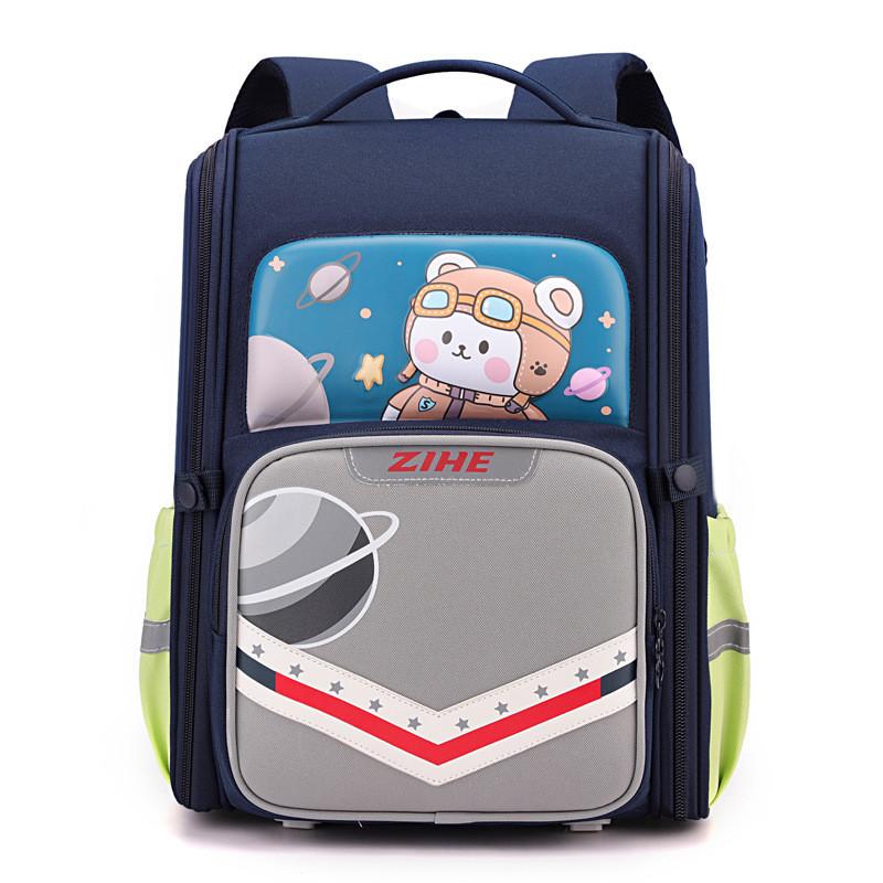 Lightweight And Stylish Nylon Children's Backpack For Grades One To Three With Colorful Animal Design