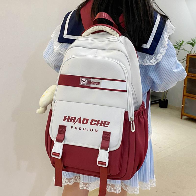 

Студенческий школьный рюкзак с цветными блоками, женский рюкзак большой емкости, легкий водонепроницаемый рюкзак