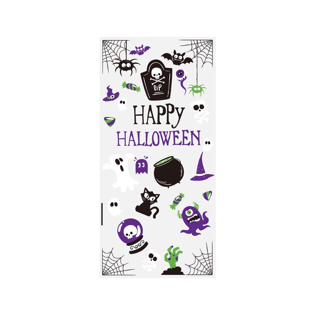Halloween Black Candy Gift Bag - Plastic OPP Party Flat Bag