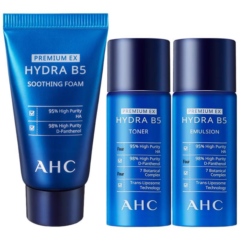 

AHC Hydrating Skincare Travel Kits